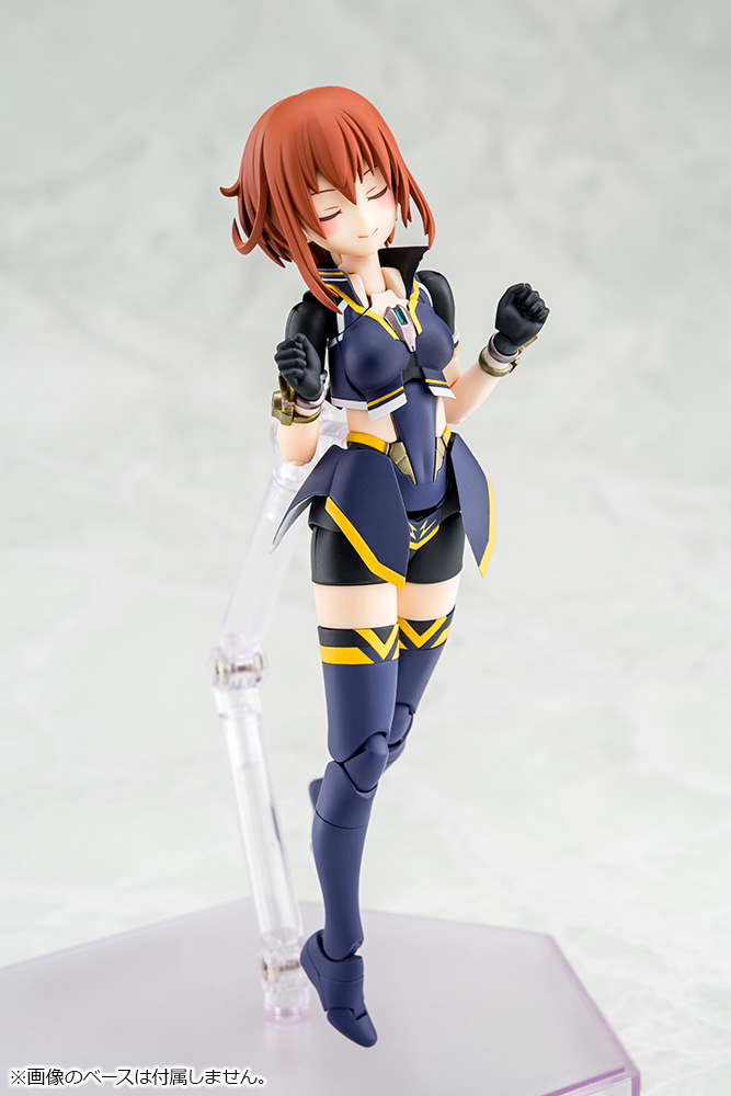 "Pre-Order" Megami Device x Alice Gear Aegis - Sugumi Kanagata [Ga-Shin]