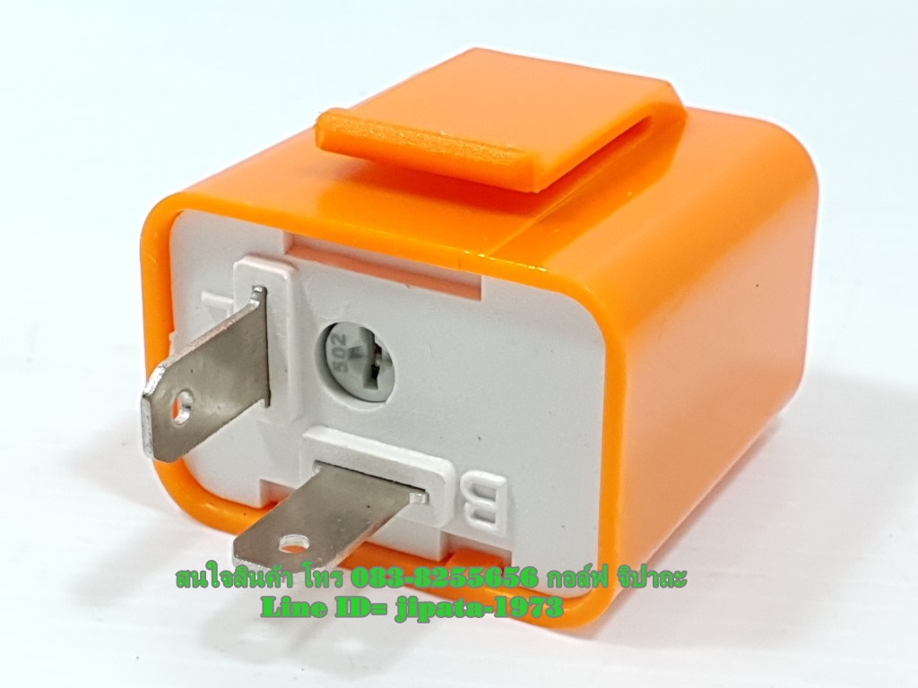 รีเลย์ไฟเลี้ยว ปรับระดับ เร็ว-ช้า ได้ งานเกรดเอ