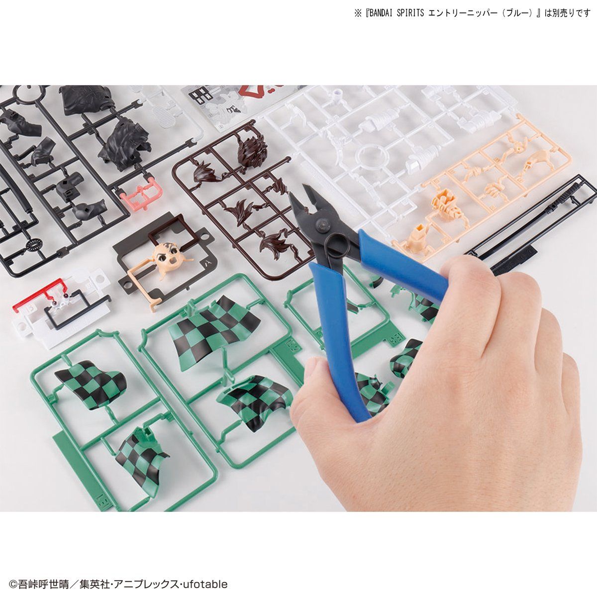 Demon Slayer Plastic Model Kit Kamado Tanjiro