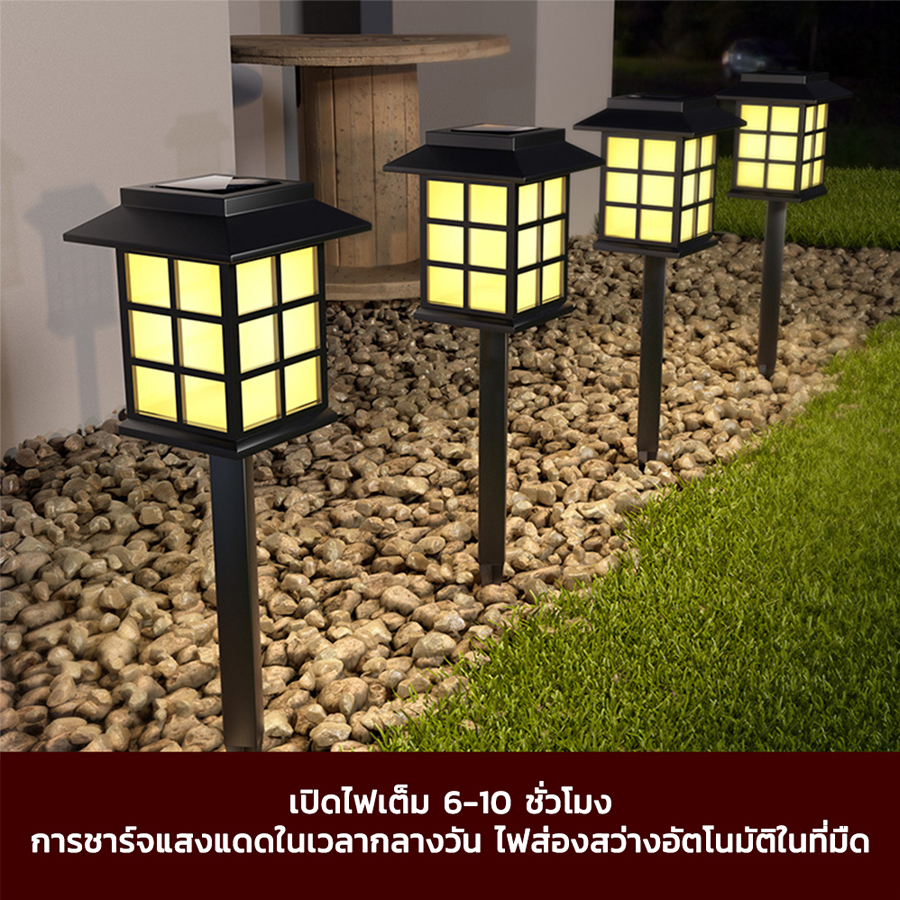 ไฟปักสนาม พลังงานแสงอาทิตย์โซล่าเซลล์ ไฟ LED ไฟทาง โคมไฟโซล่าเซลล์ ไฟโซล่าเซลล์