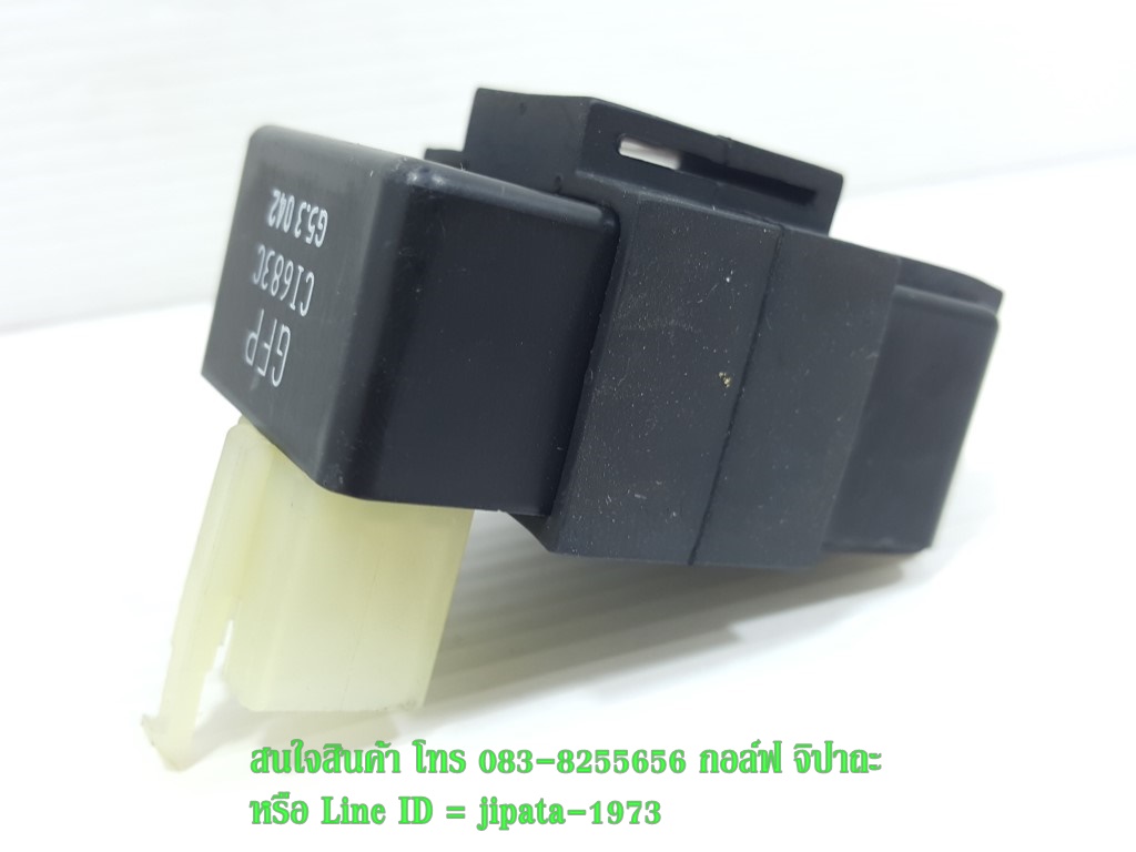 (์Nova-S) กล่อง Cdi Honda Nova-S,Wave 110,Wave 100 และรถป๊อบ แท้