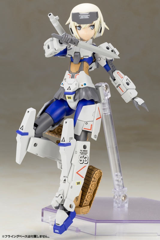 Frame Arms Girl Gorai by Jun Watanabe