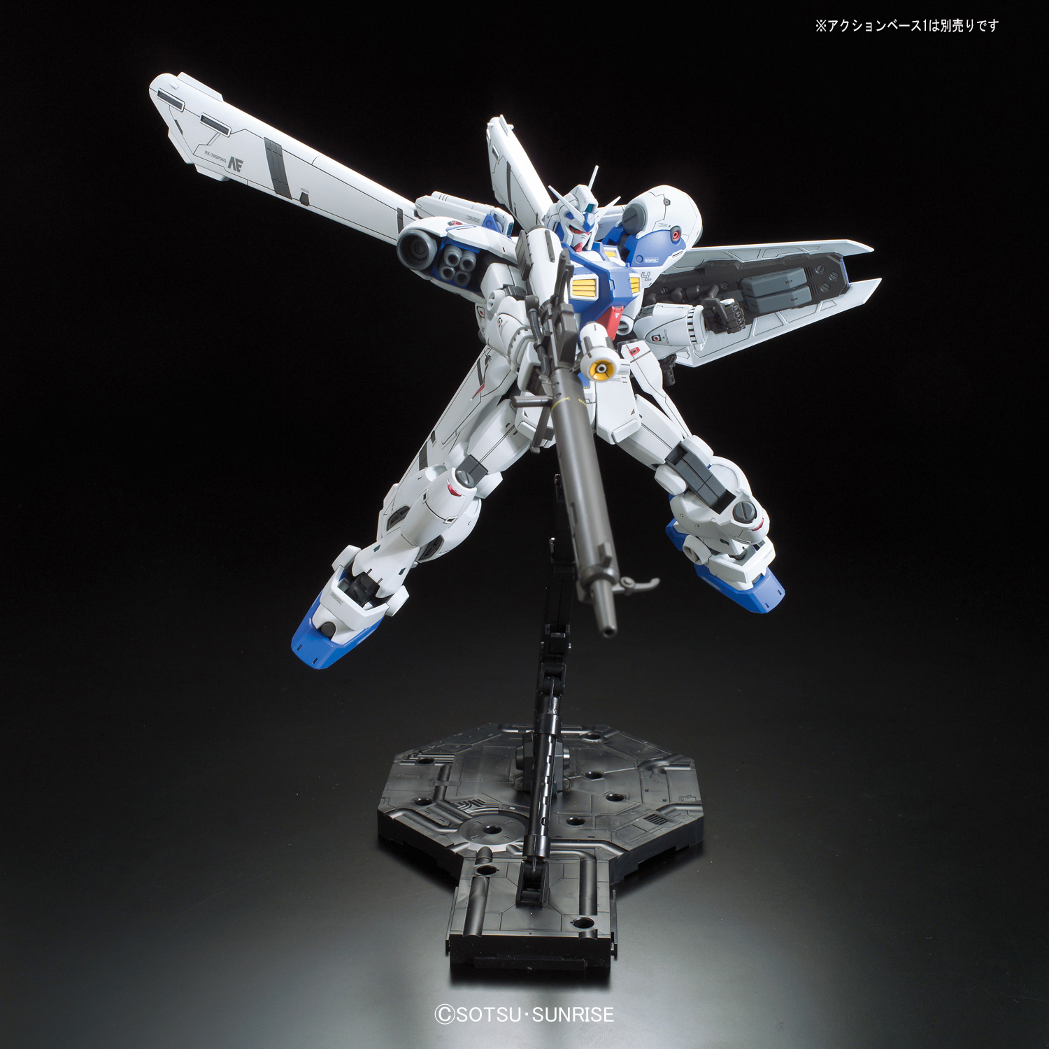 RE/100 Gundam GP04G Gerbera