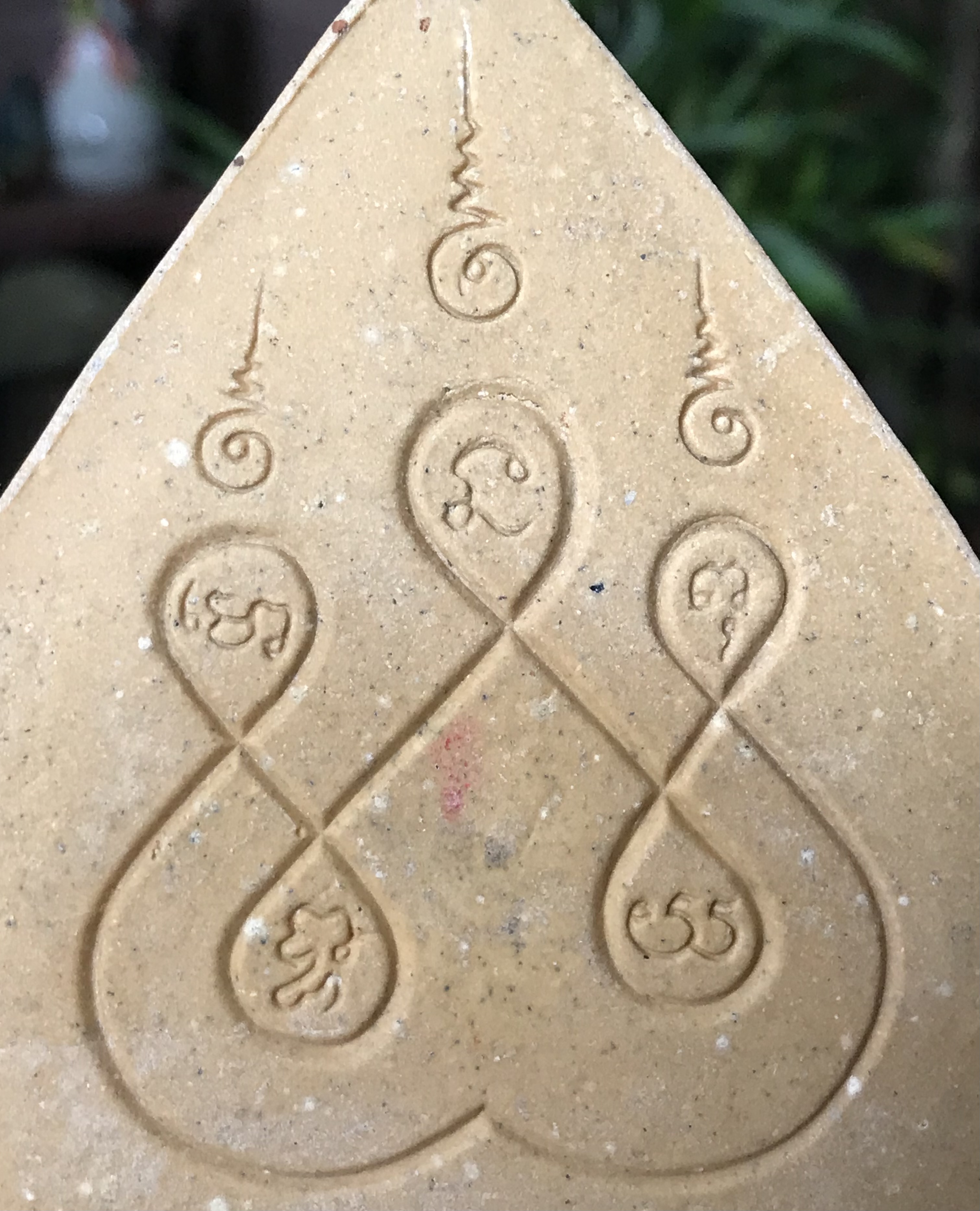 รูปเหมือนใบโพธิ์ พระผงสมเด็จพระพุฒาจารย์โต พรหมรังสี วัดระฆังโฆสิตาราม จ.กรุงเทพฯ PHRA SOMDEJ TOH WAT RAKANG PHOE LEAF