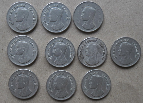 เหรียญ 1 บาท ร.9 หลังครุฑ พ.ศ.2517