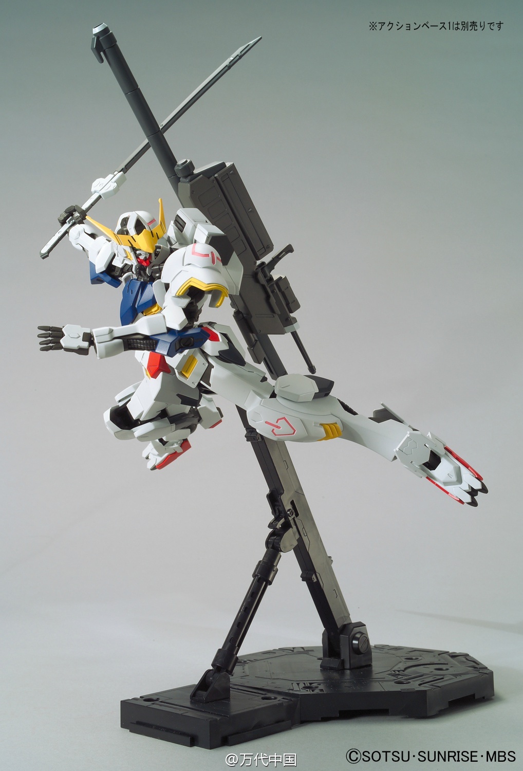 1/100 Gundam Barbatos