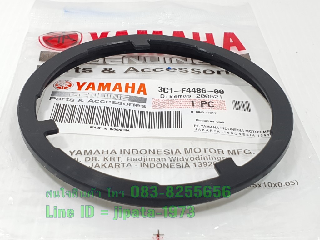 (R3) ซีลยางปั๊มน้ำมันเชื้อเพลิง Yamaha R3 แท้