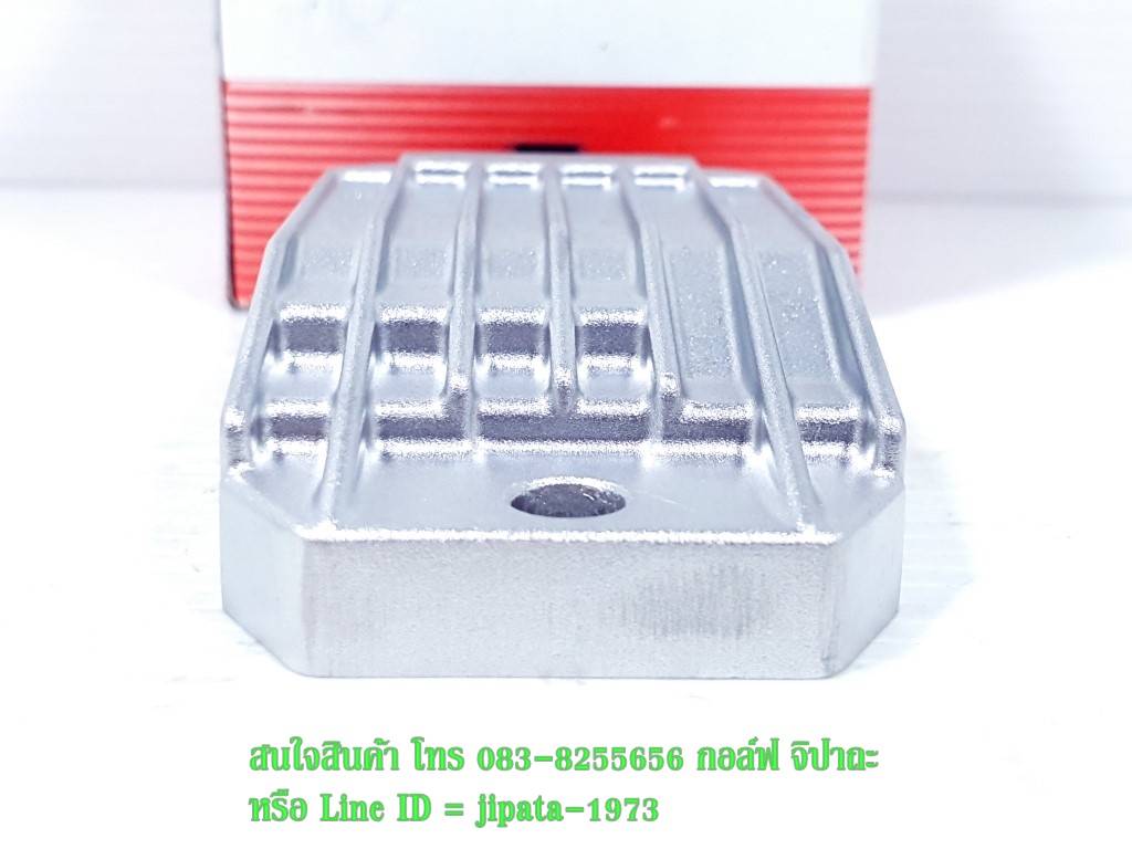 (Mio 115 i) ชุดแผ่นชาร์จไฟ (เรคติไฟเออร์) Yamaha Mio 115 i,Mio 125 i แท้