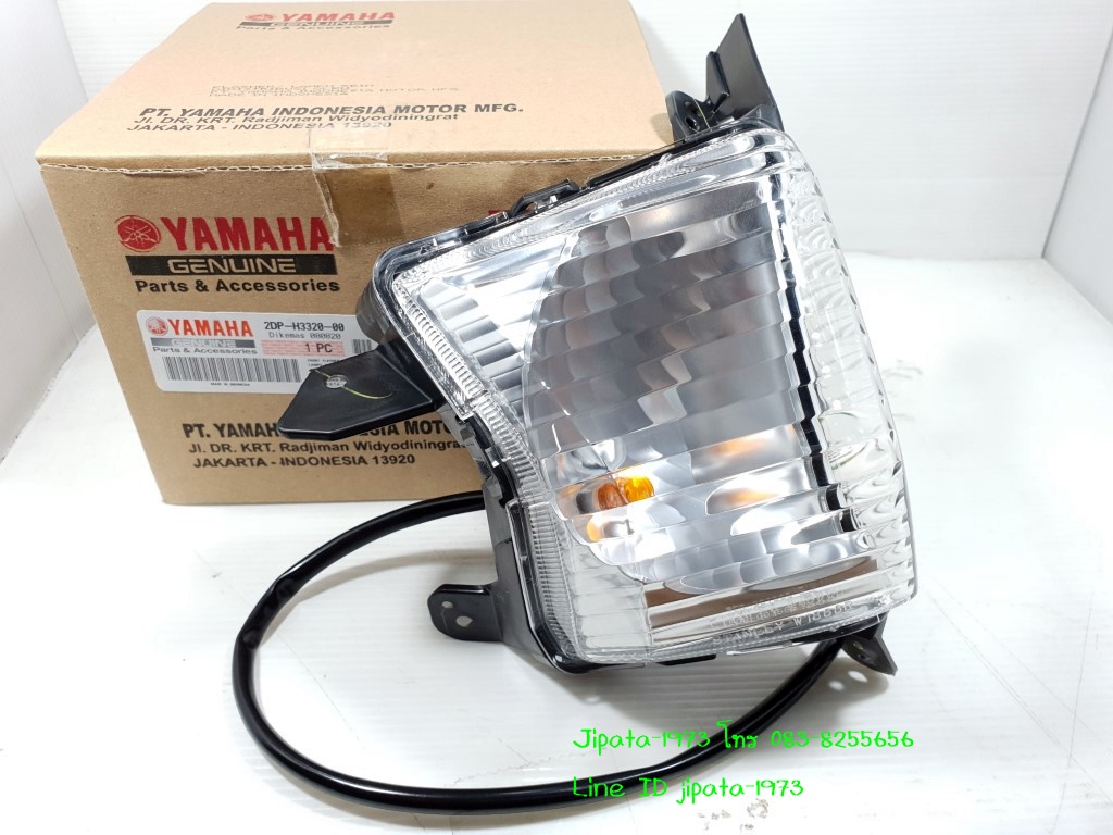 (Nmax) ชุดไฟเลี้ยวหน้า Yamaha Nmax 155 ปี 2016-2018 แท้