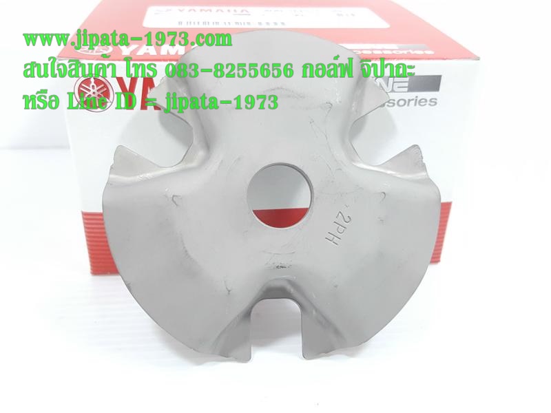 (Qbix) ชุดประกับตุ้มน้ำหนักแรงเหวี่ยง Yamaha Qbix,GT 125 แท้