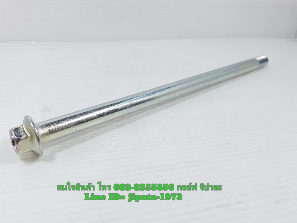 (Wave 125 i) ชุดแกนล้อหลัง Honda Wave 125 i ปี 2012-2019 แท้