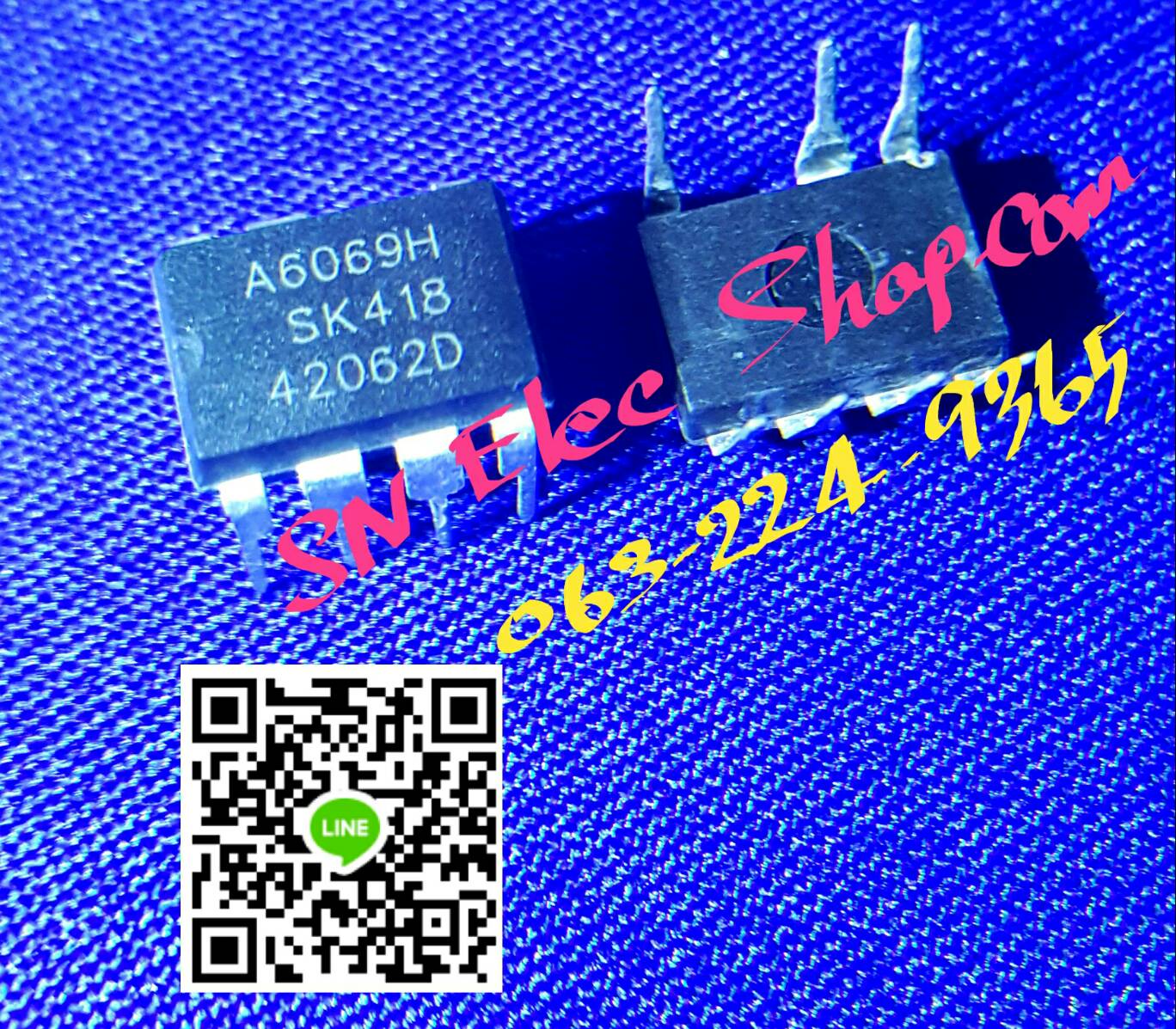 IC : A6069H (DIP 7pin)