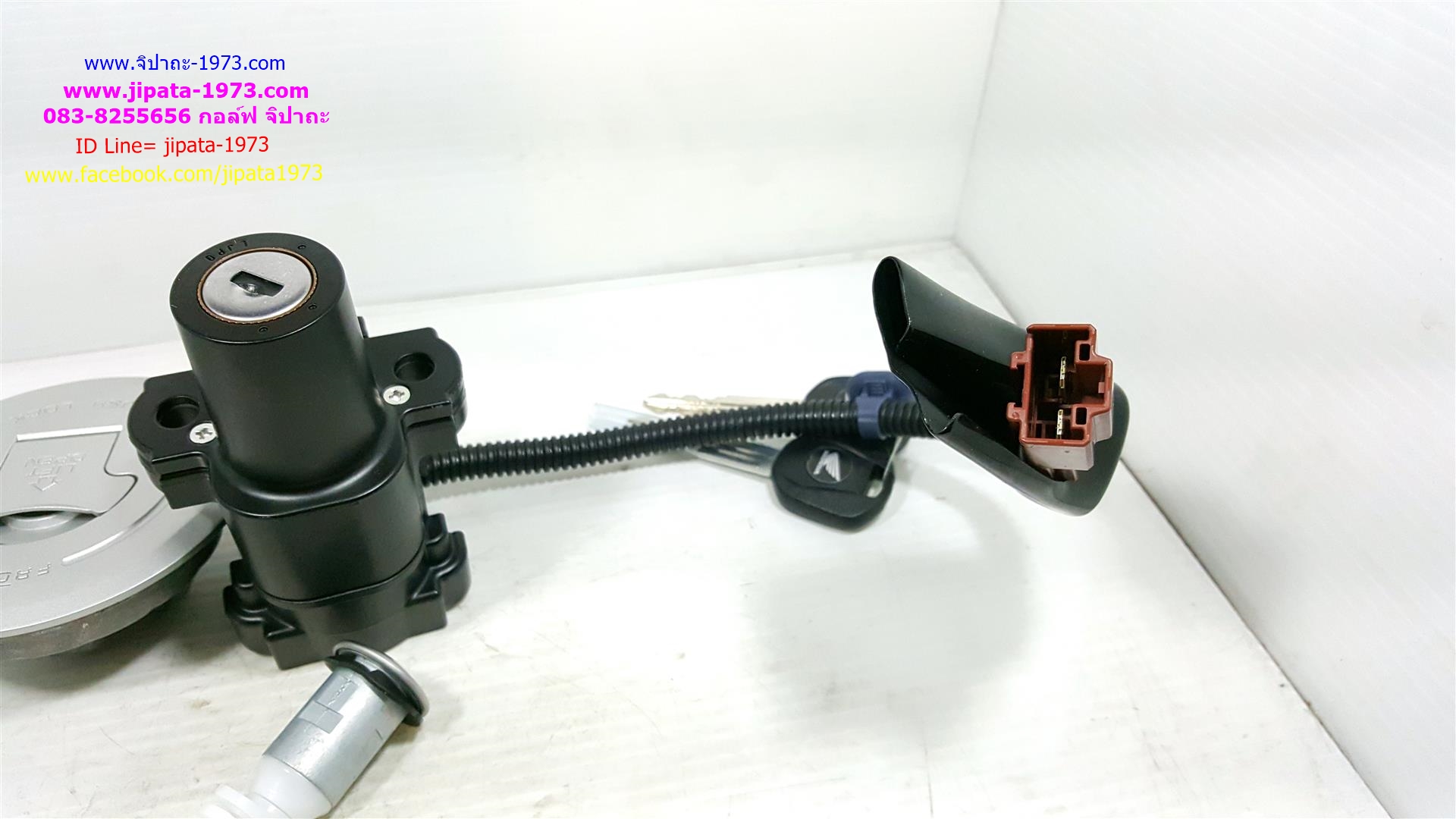 (CBR 250) ชุดสวิทช์กุญแจ ชุดใหญ่ พร้อมฝาถังน้ำมัน Honda CBR 300,CBR 250 แท้