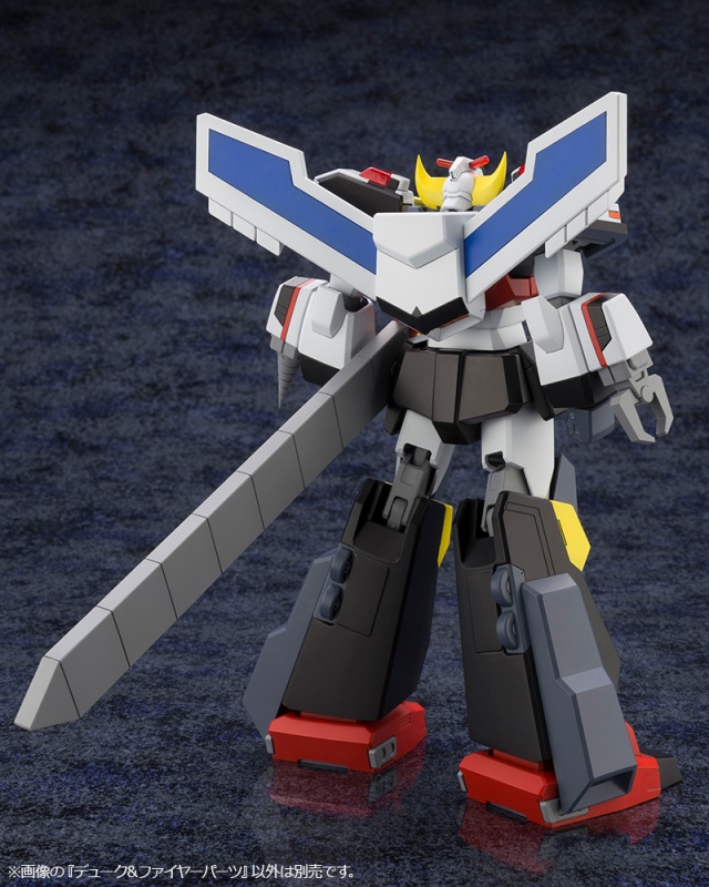 "Pre-Order" Kotobukiya - Duke & Fire Parts