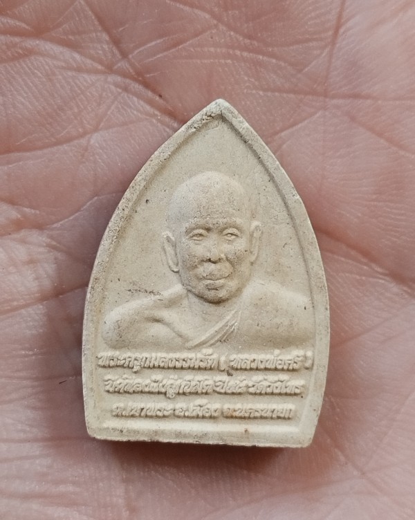 พระพุทธ หลวงพ่อศรี วัดวังไทร นครนายก