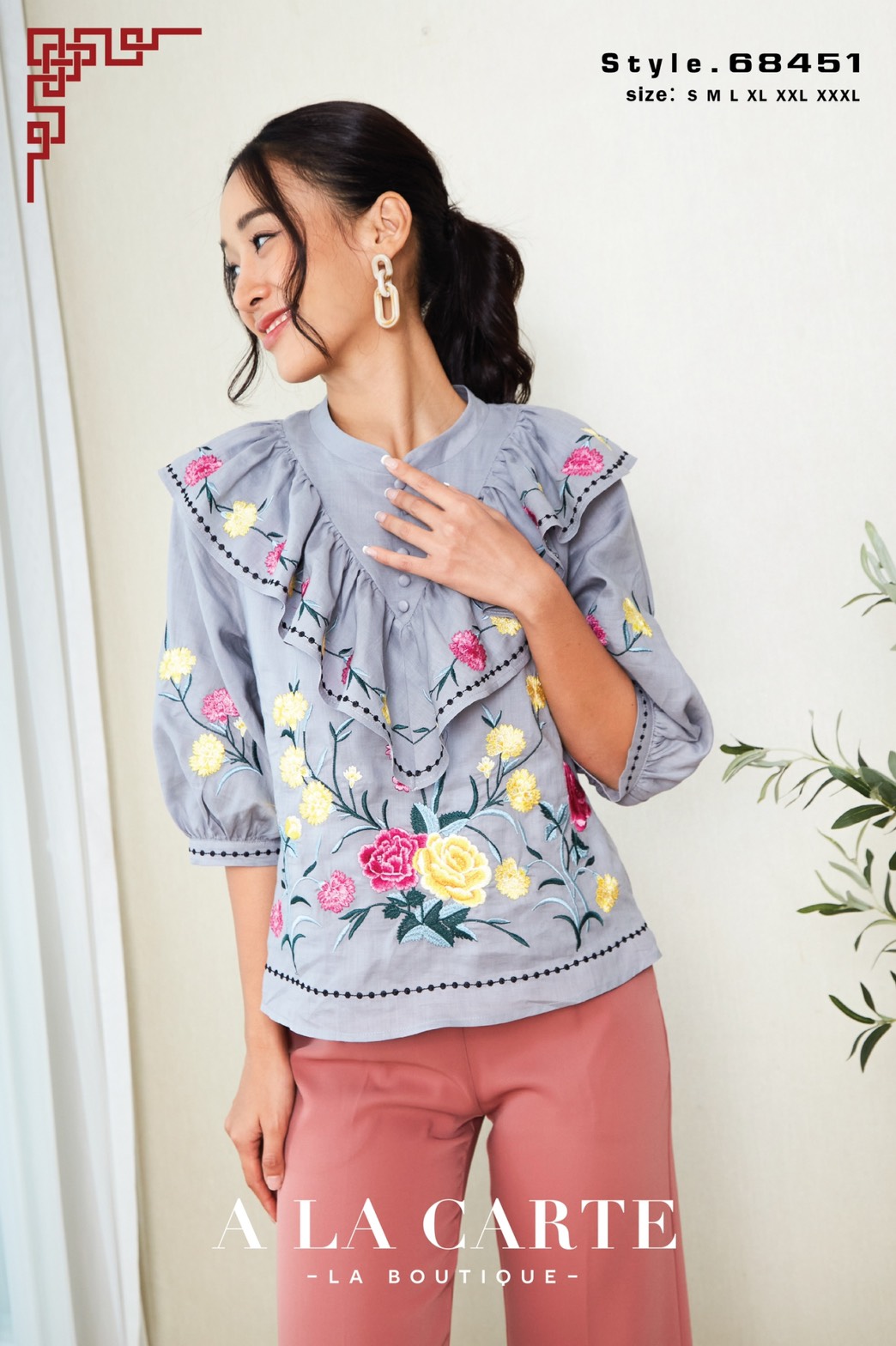 เสื้อลินินแขน 3 ส่วน งานปักลายดอกไม้ เนื้อลินินใส่สบายตัว พร้อมซับผ้าคอตตอนด้านใน ทรงคอจีนพร้อมแต่งกระดุมหุ้มเรียง สีกรม XXL