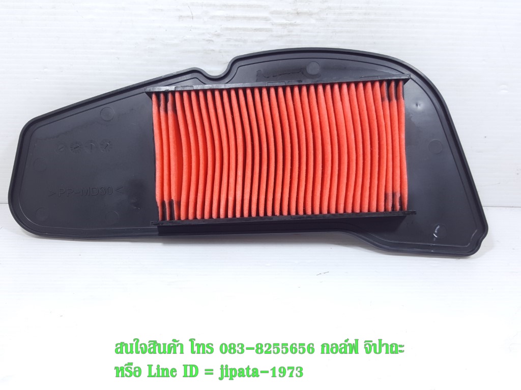 (Grand Filano) ชุดแผ่นกรองอากาศ Yamaha Nouvo Grand Filano ไฮบริด แท้