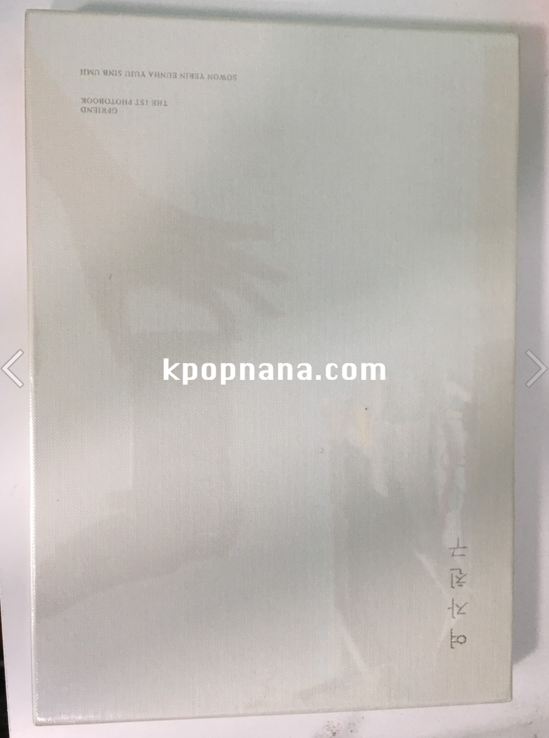 GFRIEND - GFRIEND THE 1ST PHOTOBOOK พร้อมส่ง