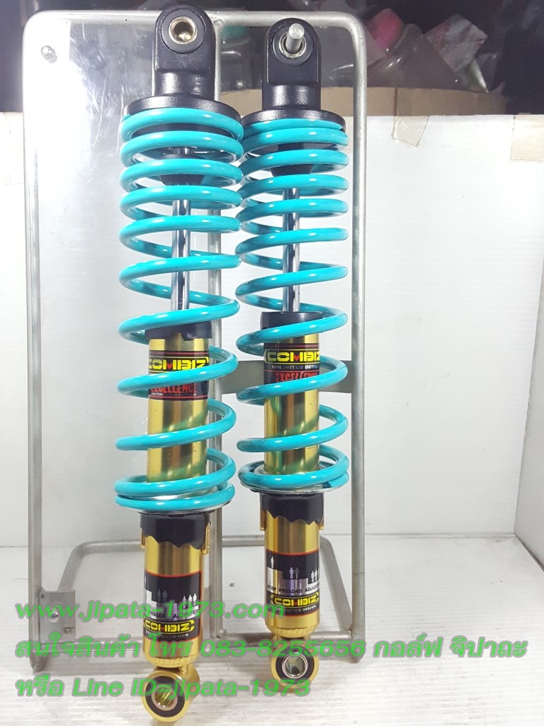 โช้คหลังแต่ง Wave ยี่ห้อ Combiz