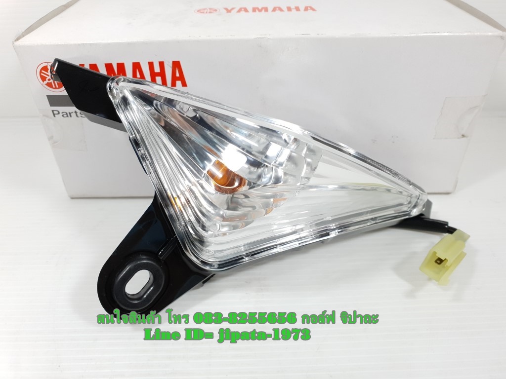 (Nouvo SX) ชุดไฟเลี้ยวหน้า Yamaha Nouvo SX แท้