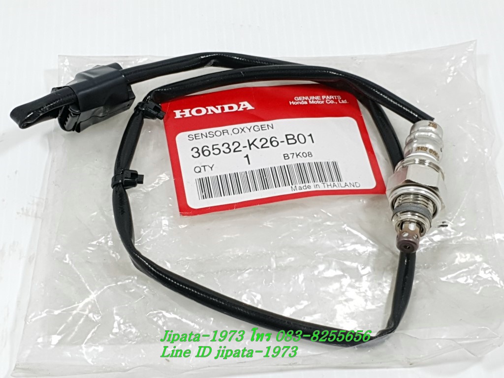 (MSX 1215 SF) ชุดตัวตรวจจับปริมาณออกซิเจน Honda MSX 125 SF แท้