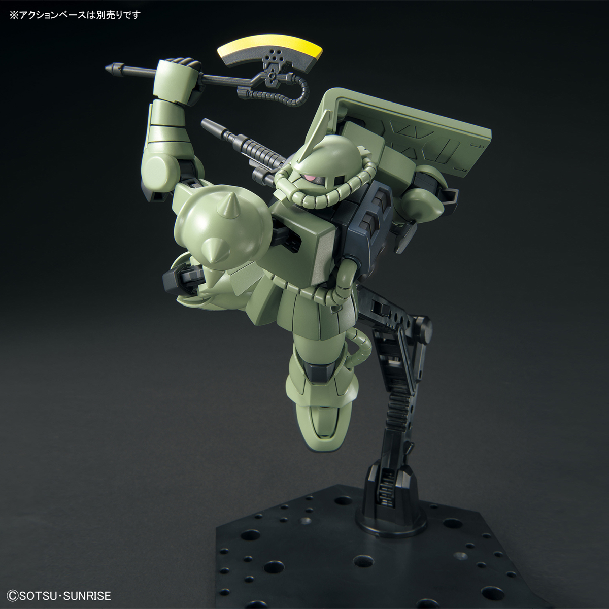 HGUC 1/144 MS-06 Zaku II (Revive)