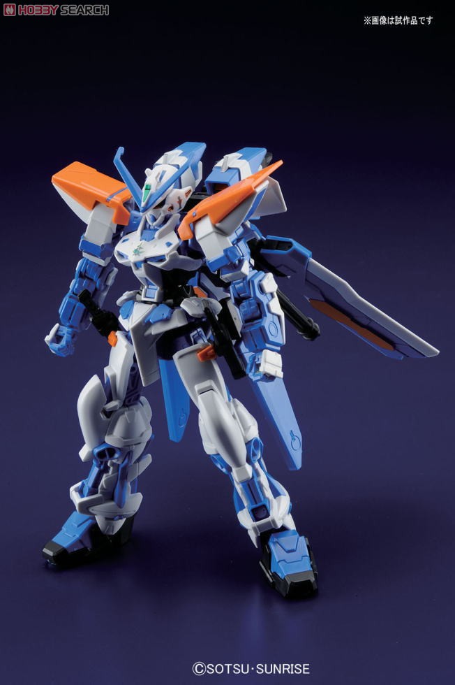 HG 1/144 MBF-P03 second L Gundam Astray Blue Frame Second L