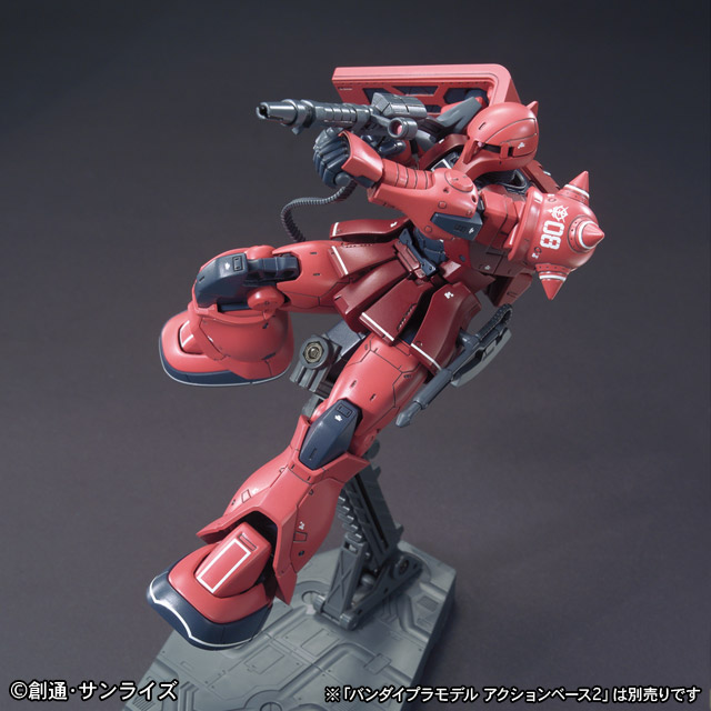 HG 1/144 MS-05S Zaku I (Char Aznable's Mobile Suit)