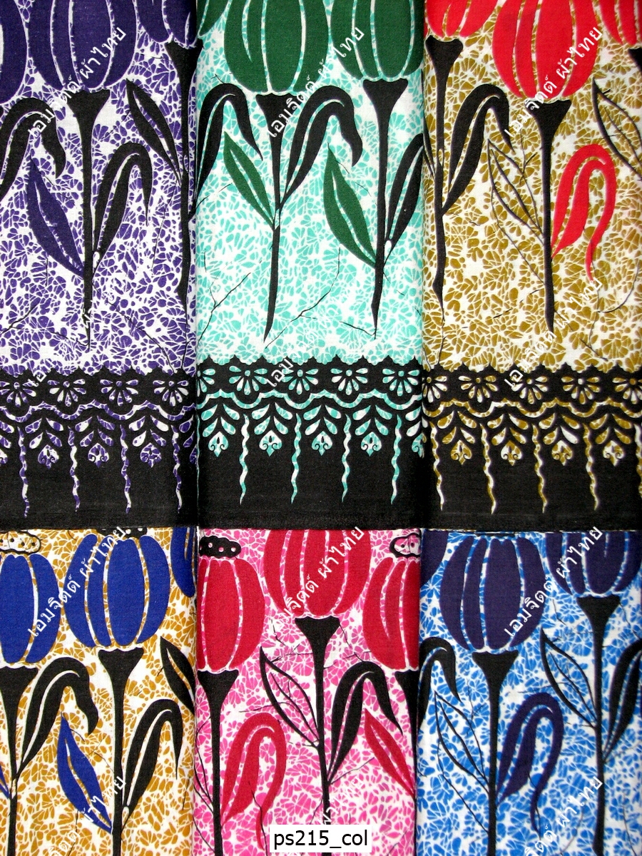 [1.7ม.] ผ้าถุงพุทธรักษา ลาย ps215