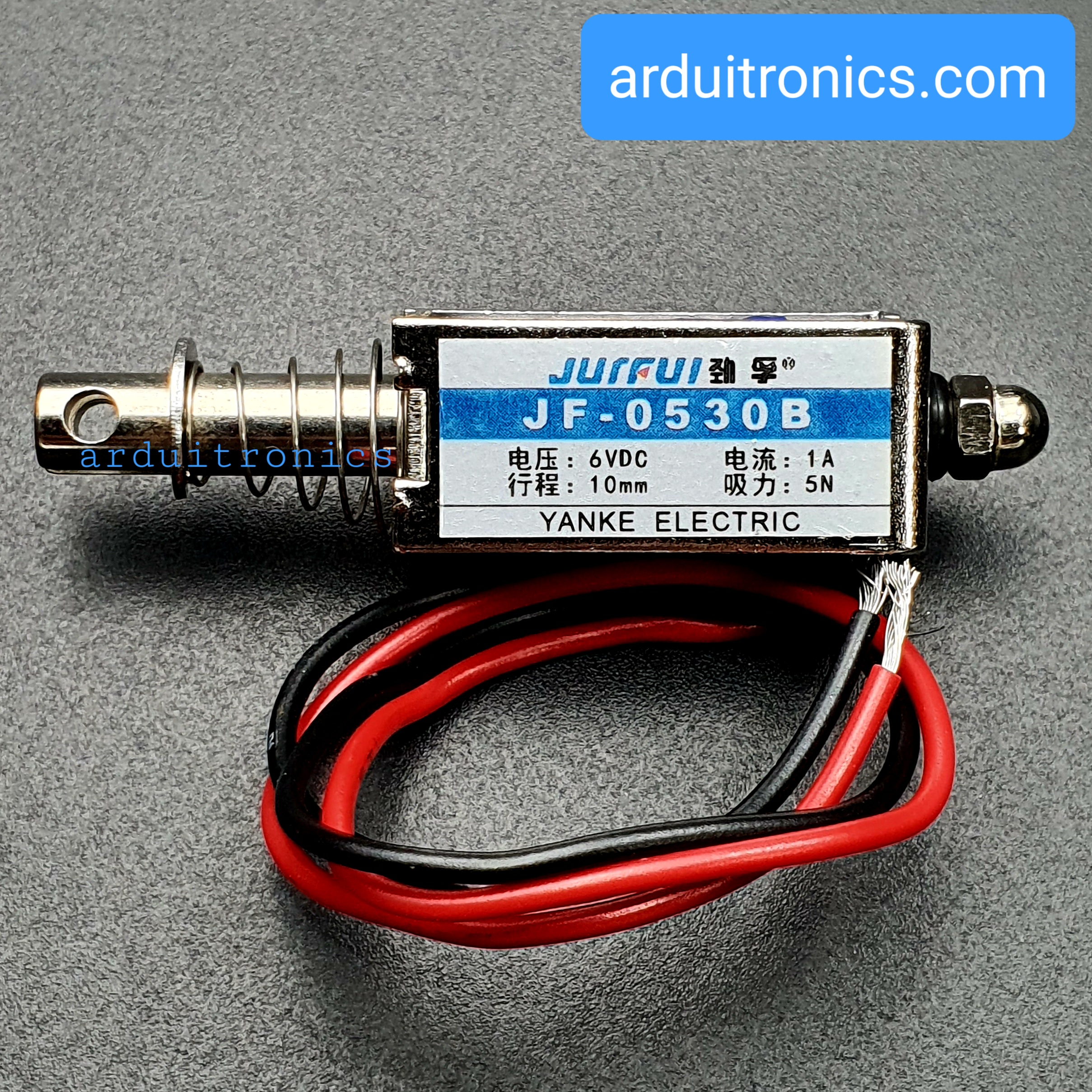 กลอนไฟฟ้า กลอนลิ้นชักไฟฟ้า Push-Pull Frame Type DC Electromagnet รุ่น JF-0530B 6V