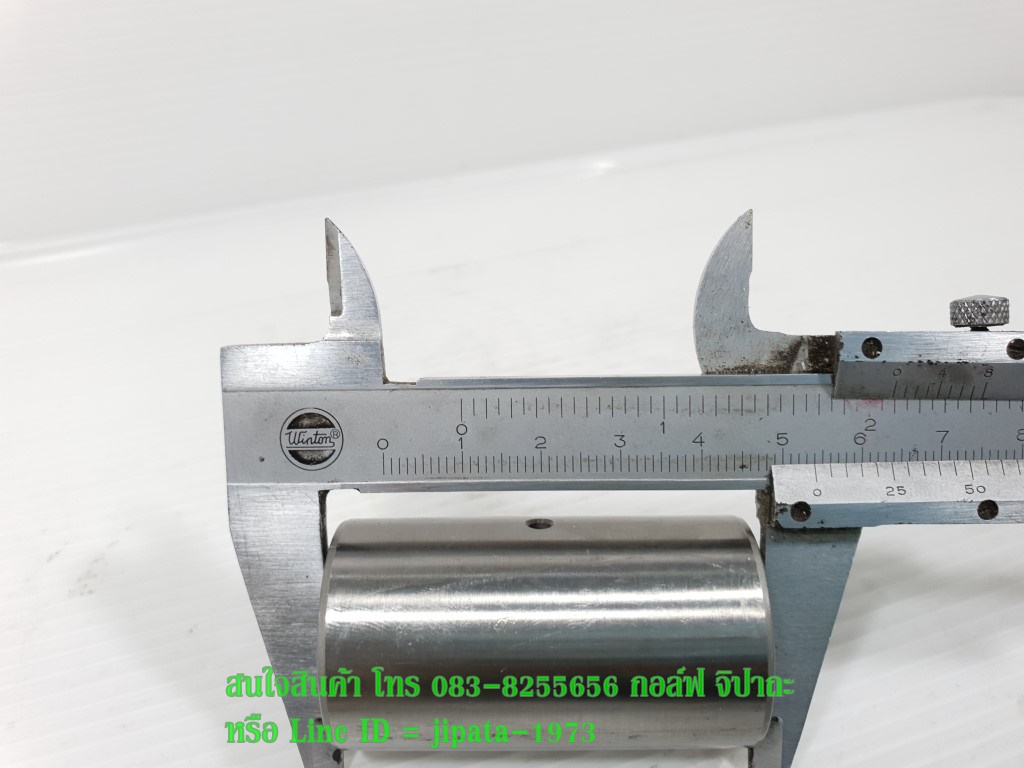 (Phantom 200) ชุดก้านสูบ Honda Phantom 200 งานเกรดเอ