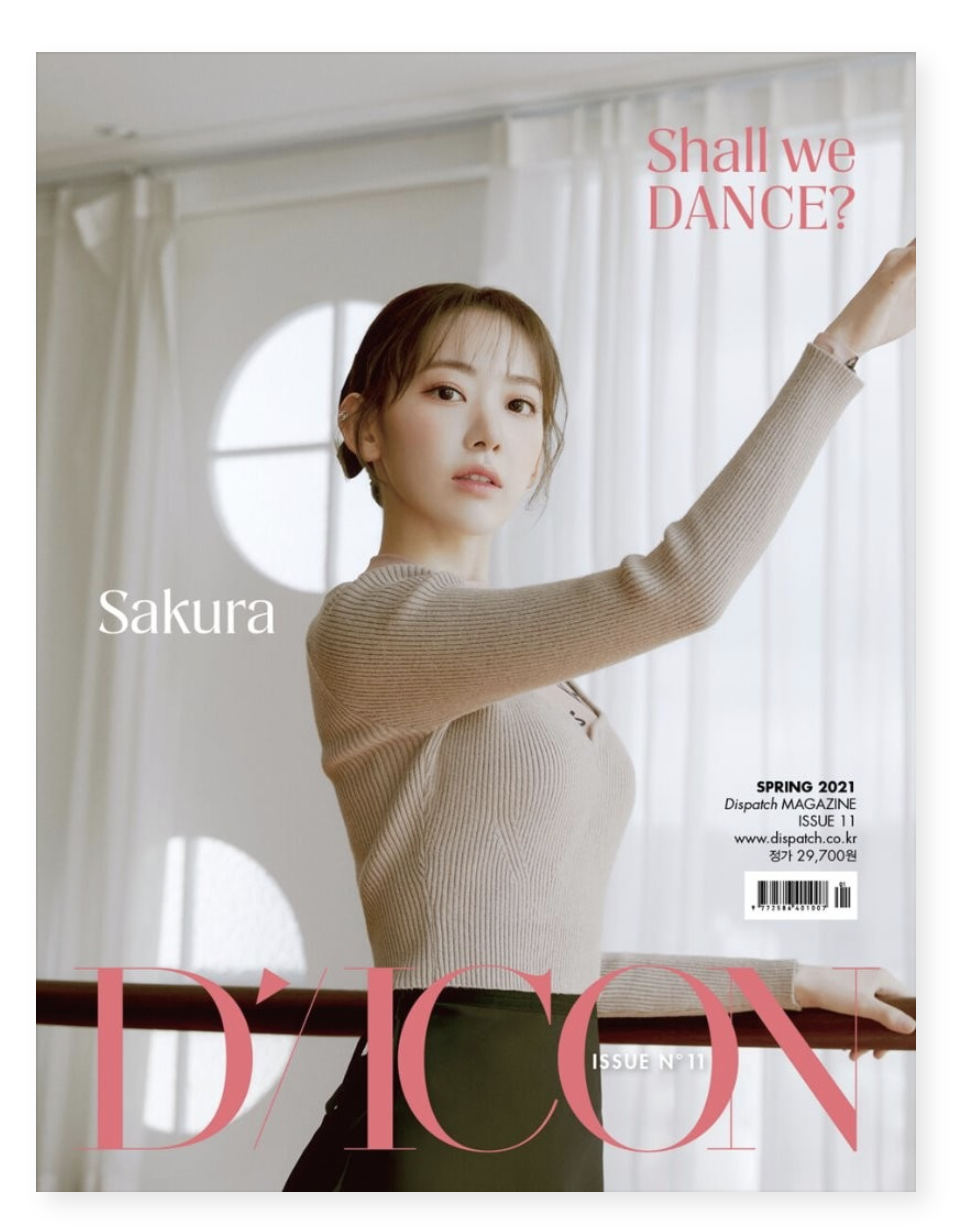 izone / IZ*ONE - D-icon : Vol.11 IZ*ONE - IZ*ONE SHALL WE *Dance? แบบ 02 MIYAWAKI SAKURA