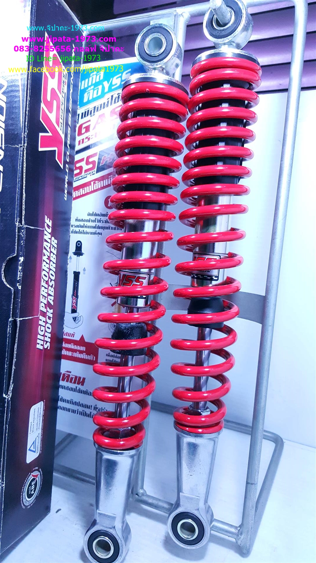 (Wave)โช้คอัพหลังคู่ YSS สำหรับ Honda Wave 100 New