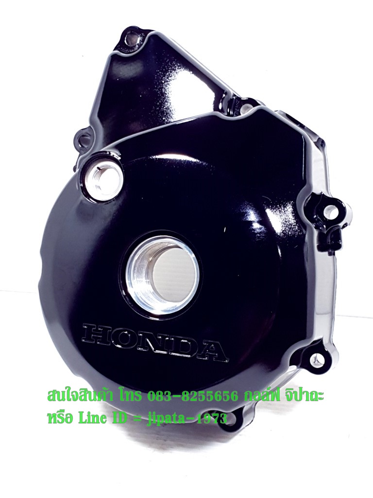 (Wave 125 ) ชุดฝาครอบเครื่องด้านซ้าย Honda Wave 125S,Wave 125 R แท้