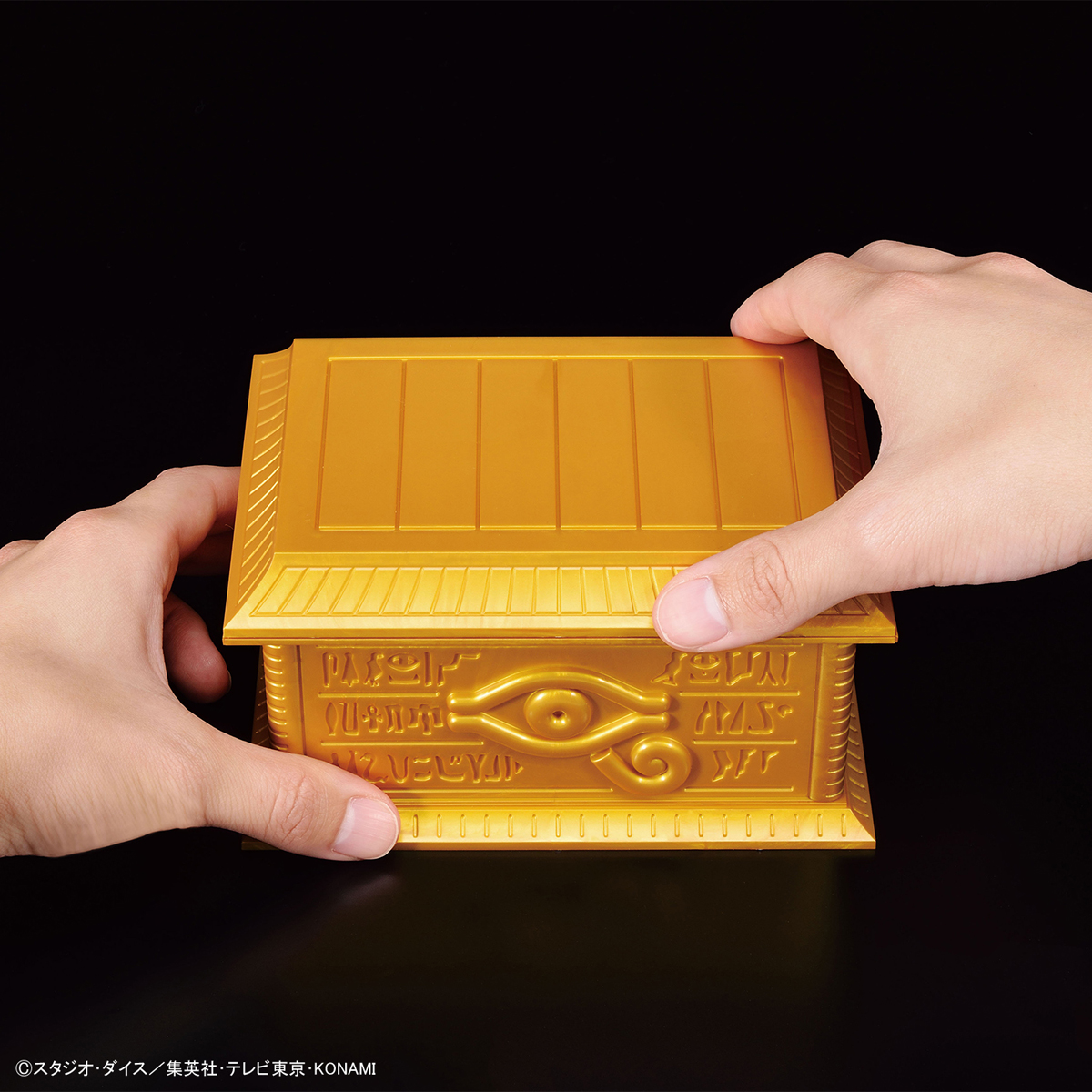 ULTIMAGEAR Millennium Puzzle Storage Box "Gold Sarcophagus"