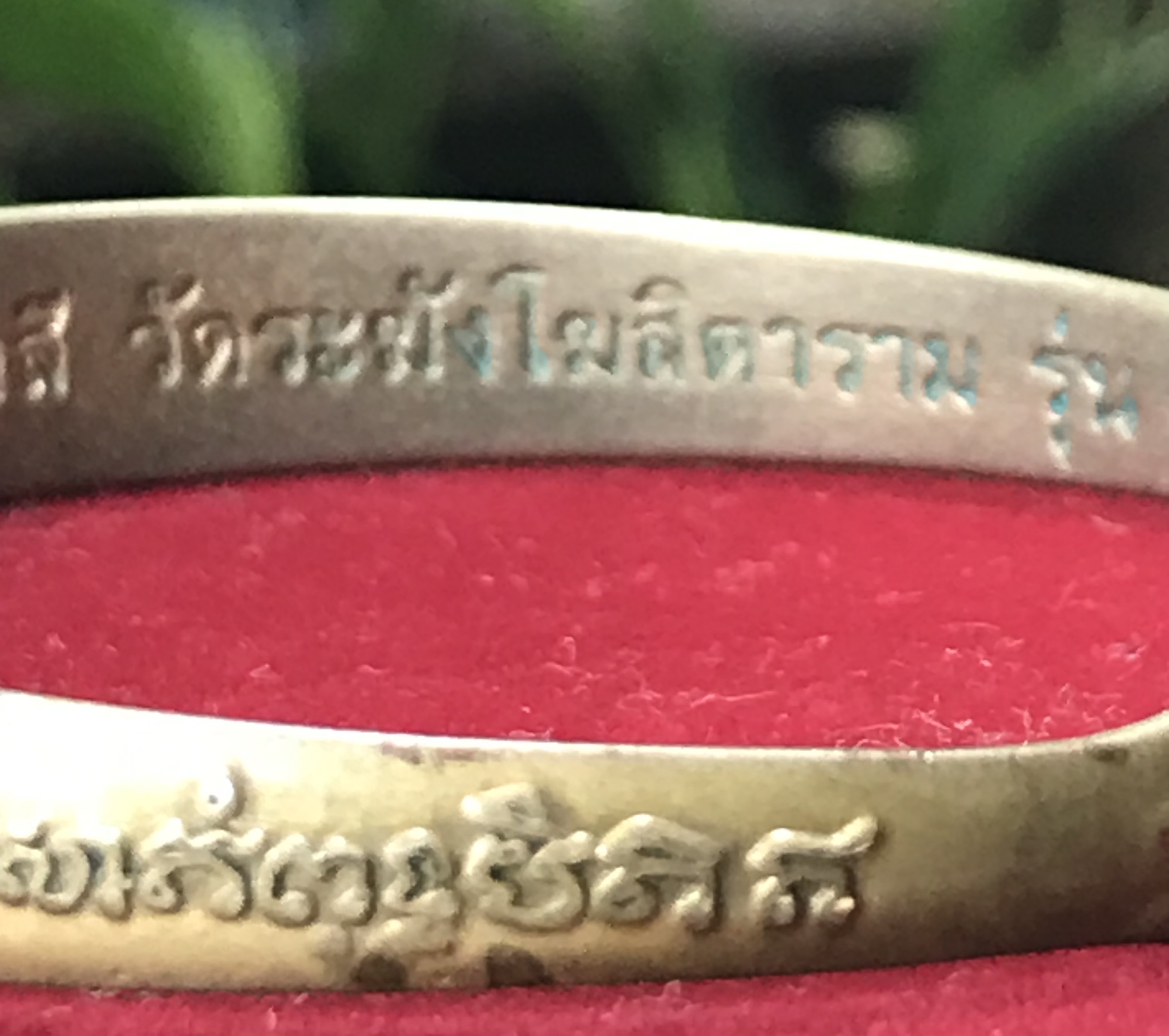 บูชาเสริมสิริมงคล Bracelet กำไลทองเหลือง สมเด็จพระพุฒาจารย์ โต พรหมรังสี วัดระฆังโฆสิตาราม รุ่น ๑ ปี 2549 ลาภ ผล พูลทวี