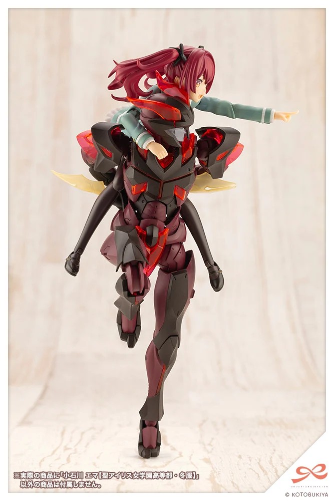 "Pre-Order" Sousai Shojo Teien 1/10 Emma Koishikawa (St. Iris Girls' High School Winter Clothes)