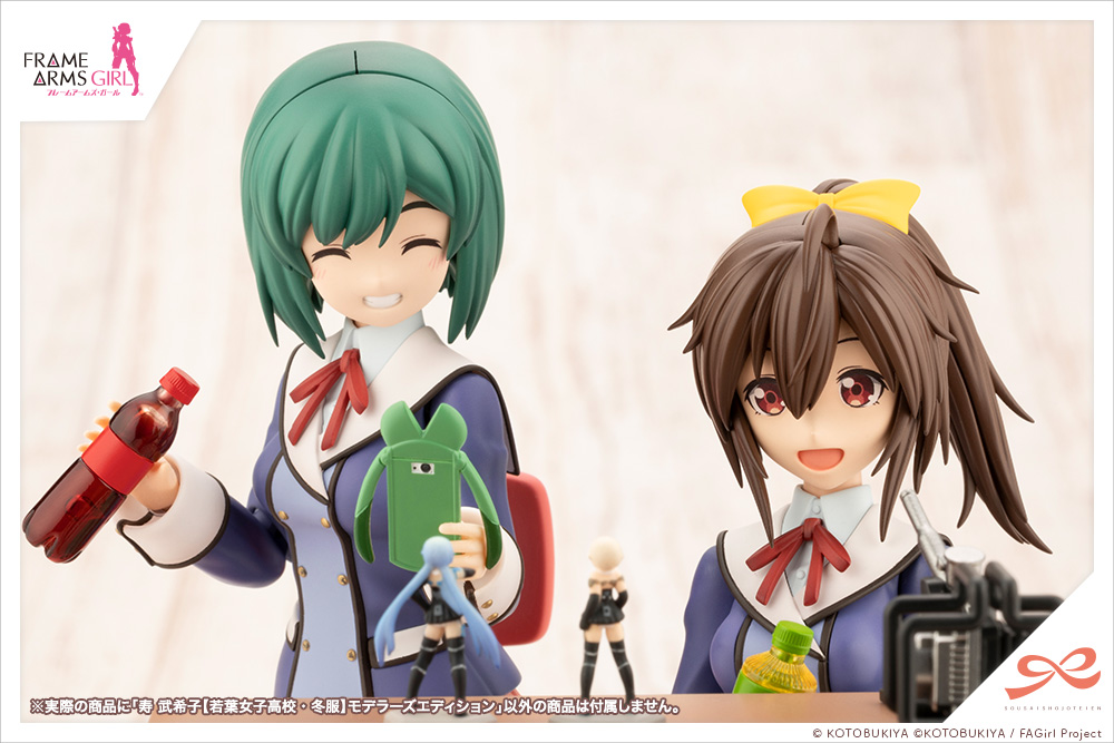 "Pre-Order" Sousai Shojo Teien 1/10 Bukiko Kotobuki (Wakaba Girls's High School Winter Clothes) Modeler's Edition