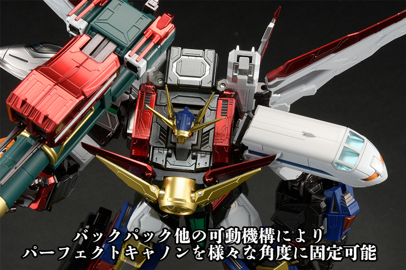 "Pre-Order" Amakuni Kizin Great Might Gaine Option Parts Set