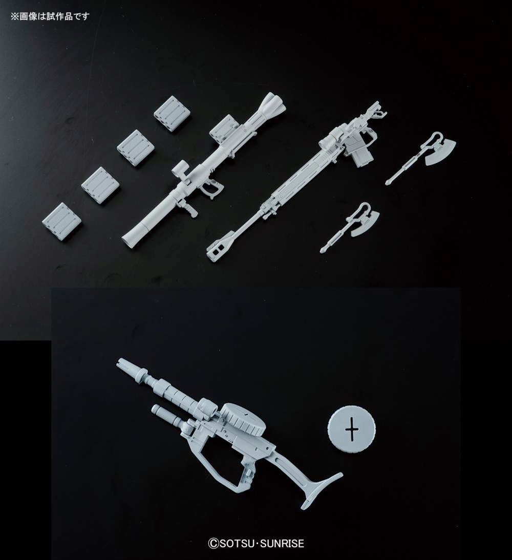 HG 1/144 MS-06R-1A Zaku II High Mobility Type (Gaia/Mash Custom)
