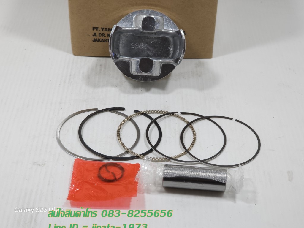 (Mio 125) ชุดลูกสูบ Yamaha Mio 125 (Standard) งานเกรดเอ