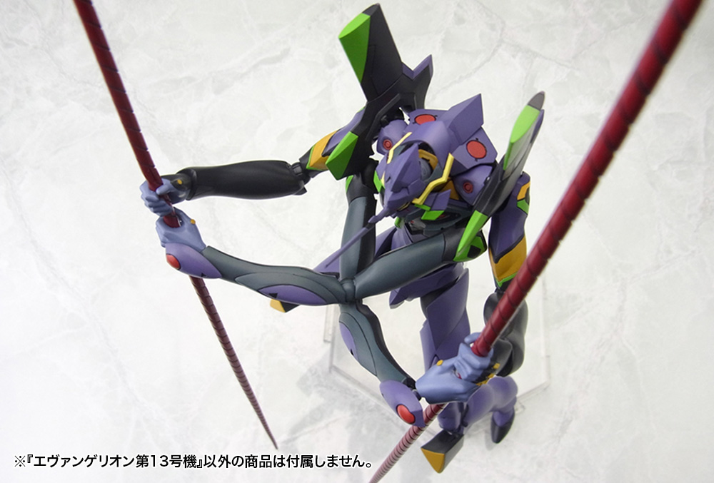 "Pre-Order" Rebuild of Evangelion 1/400 EVA Unit-13