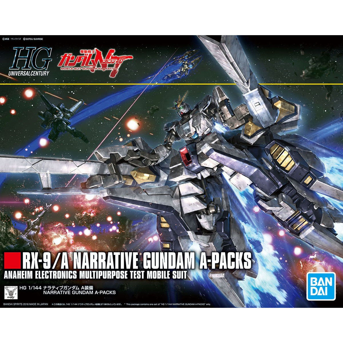 HGUC 1/144 Narrative Gundam A-Packs