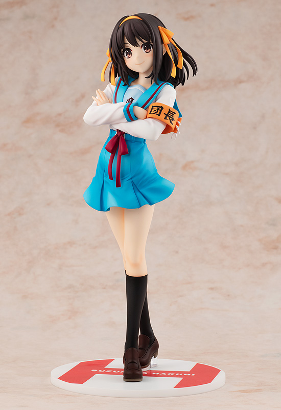 "Pre-Order" KDcolle 1/7 Light Novel Edition Haruhi Suzumiya