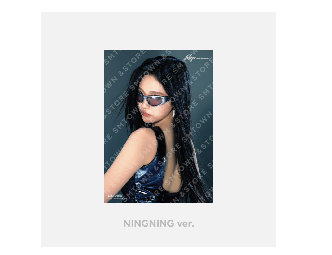 aespa -aespa WEEK –A4 Photo แบบ Ningning