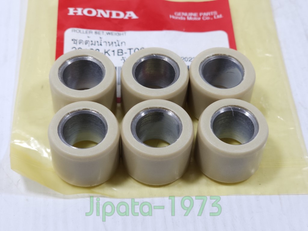 (Forza 300) ชุดเม็ดตุ้มน้ำหนัก Honda Forza 300 Gen 2 ปี 2018 แท้