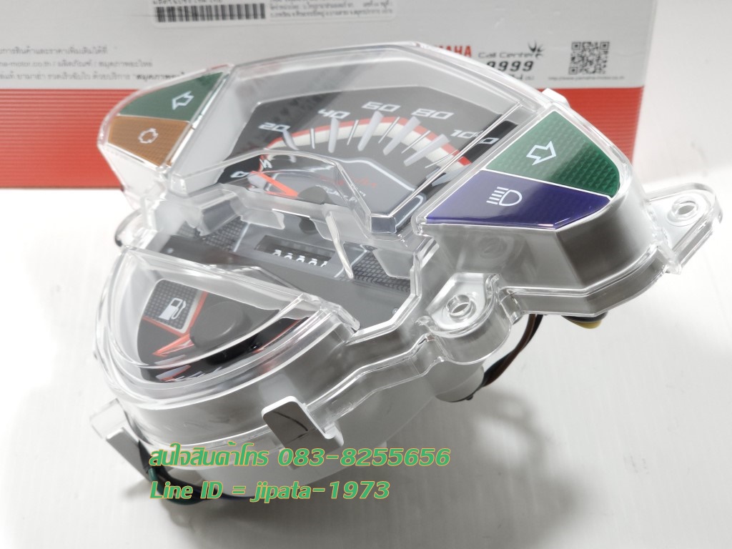 (Mio 125 i) ชุดเรือนไมล์ Yamaha Mio 125 i แท้