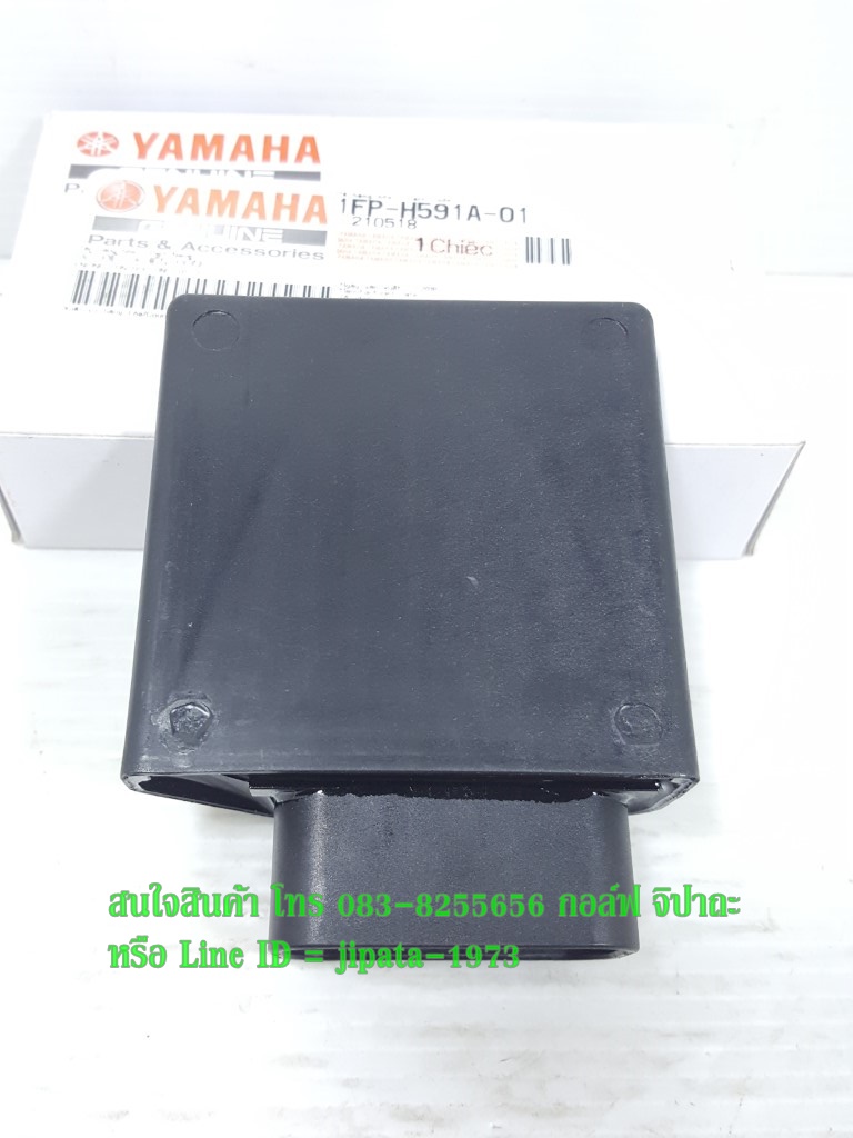 (Spark 115 i) ชุดกล่องควบคุม ECU Yamaha Spark 115 i (ปลั๊กใหญ่) แท้