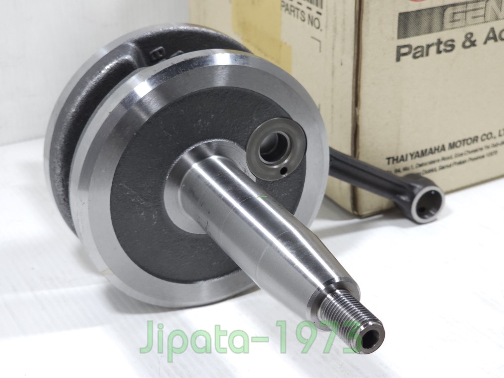 (R15 New) ชุดเพลาข้อเหวี่ยง Yamaha R15 New 2017 แท้