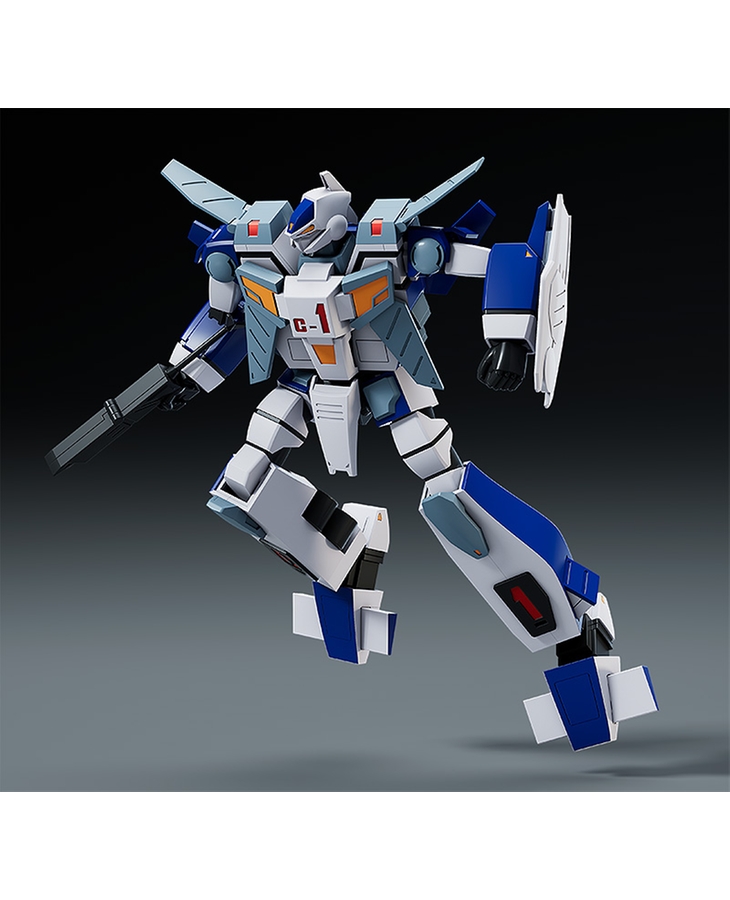 "Pre-Order" MODEROID Galvion